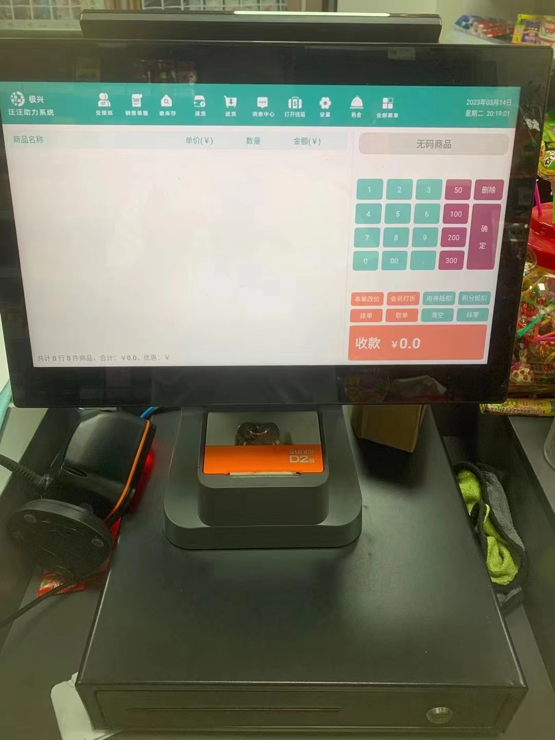 mmexport1680528336558.jpg