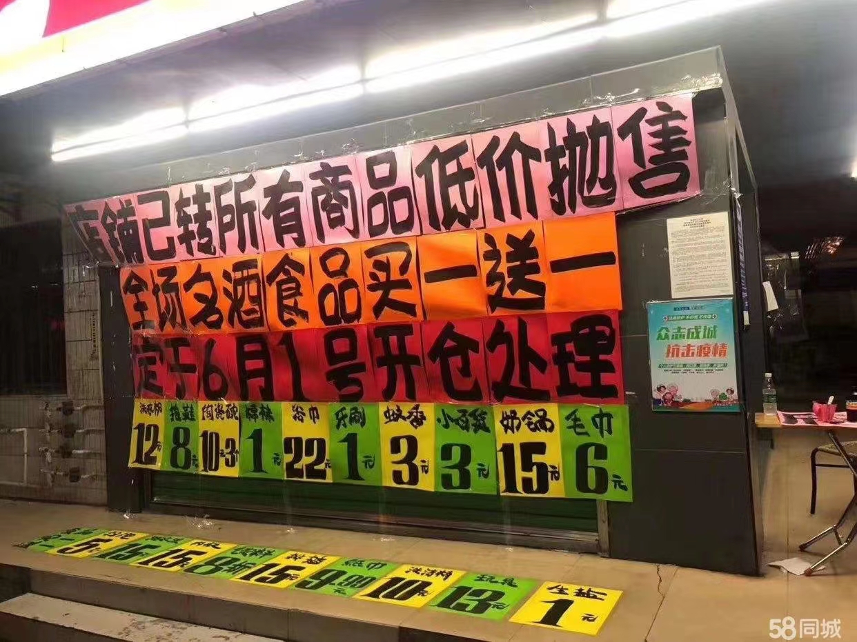 微信图片_20230406142340.jpg
