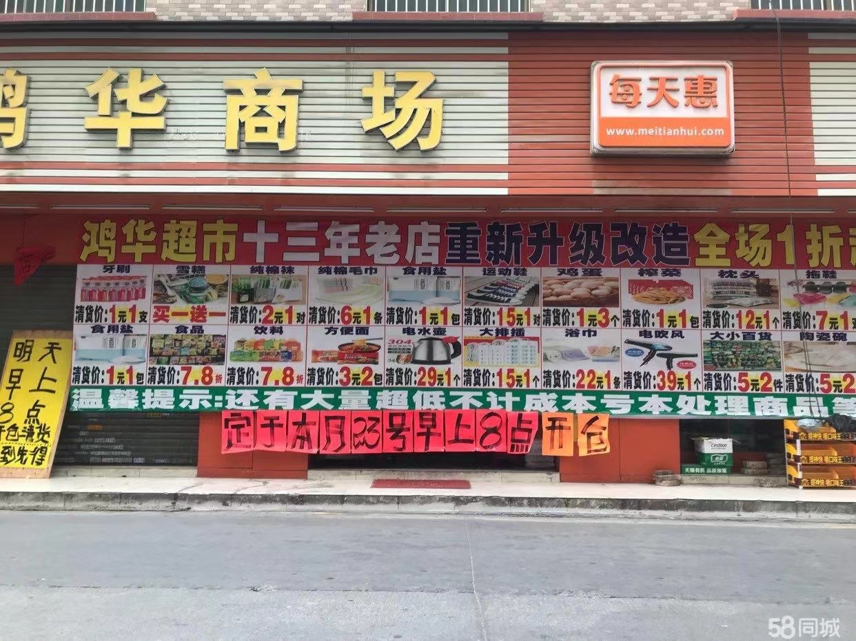 微信图片_20230406142332.jpg