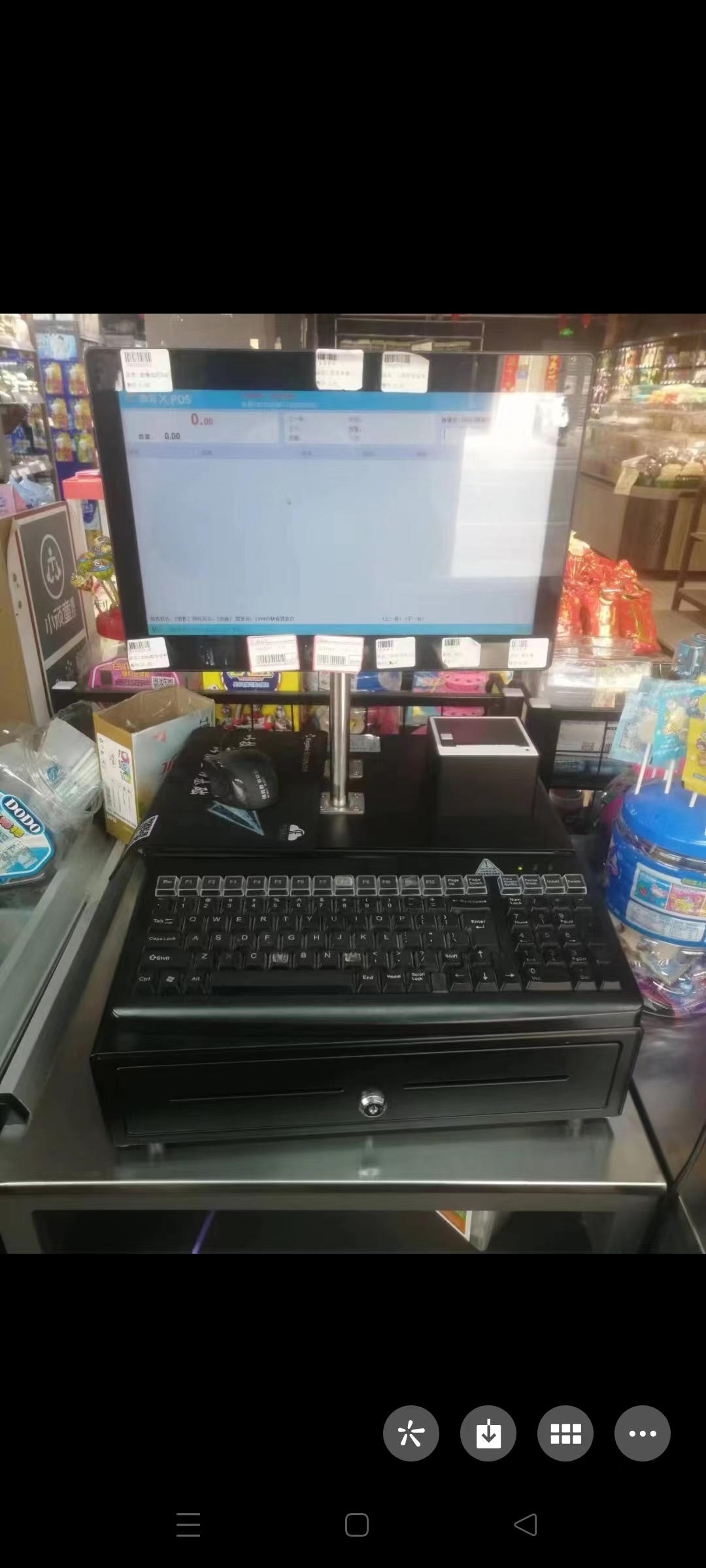mmexport1676992430305.jpg