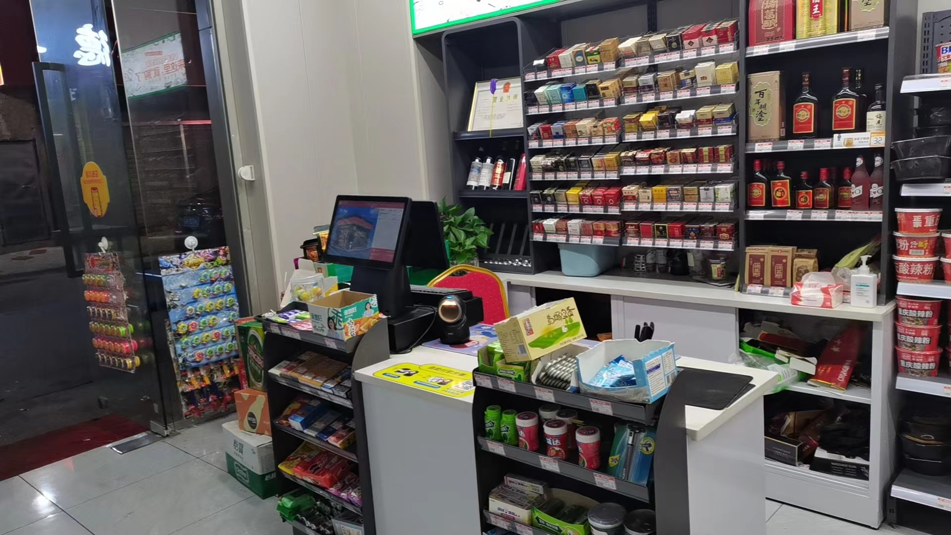 mmexport1680011836004.jpg